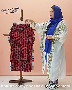 ست بلوز و شلوار نخی کد 3158