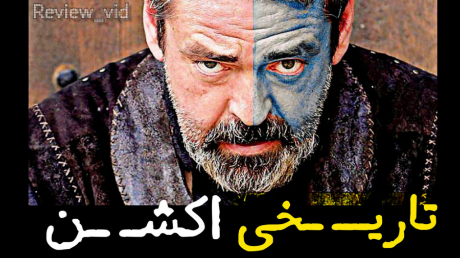 معرفی و دانلود فیلم تاریخی اکشن ROBERT THE BRUCE 2019 زمان102ثانیه