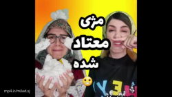 کلیپ طنز جدید مژی کلیپ خنده دا...
