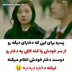 میکس کره ای کلیپ کره ای سریال...