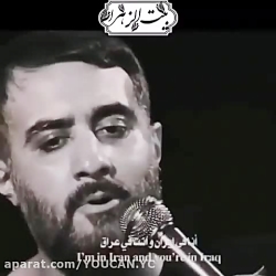 مداحی اربعین 1400  ویژه استوری...