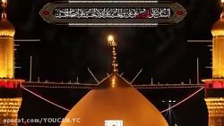 نوحه مخصوص استوری اینستاگرام و...