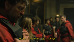 سریال خانه کاغذی Money Heist ف...
