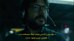سریال خانه کاغذی Money Heist ف...