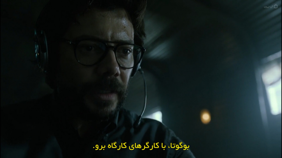 سریال خانه کاغذی Money Heist فصل ۵ قسمت ۵ زیرنویس چسبیده فارسی زمان3039ثانیه