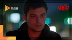 بهنام بانی  موزیک ویدیو سریال...