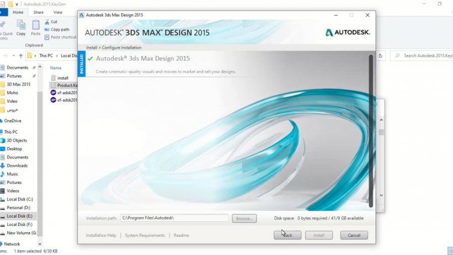 3ds max 2015 logo