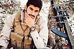 #شهیدانه/شهید احمد مشلب/عشقم کم بود!/منتقم