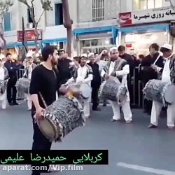 کربلا کربلا.حمید علیمی