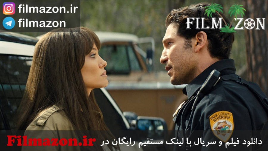 تریلر فیلم Those Who Wish Me Dead 2021 زمان153ثانیه