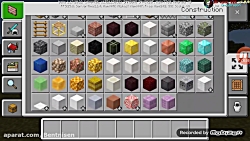 بهترین مود جدید بن&zwnj;تن برا...