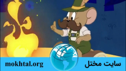 تام و جری جدید | کارتون تام و...