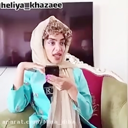 منطق خانواده شوهر
