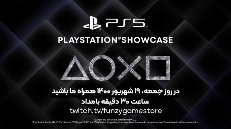 زمان برگزاری و نحوه تماشای رویداد PlayStation Showcase 2021