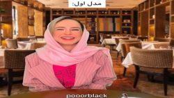 کلیپ طنز | طنز جدید | کلیپ خند...