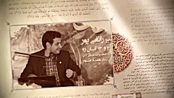 کلیپ استاد رائفی‌پور سامری که...