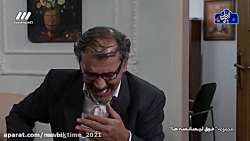 سریال فوق لیسانسه ها قسمت 8