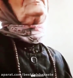 کلیپ گریه دار || کلیپ غمگین ما...