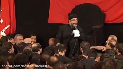 مداحی - حاج محمود کریمی - گرفت...