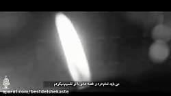 مداحی ترکی  یارالی زهرا  با نو...