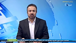 افزایش عرضه و کاهش قیمت سیمان