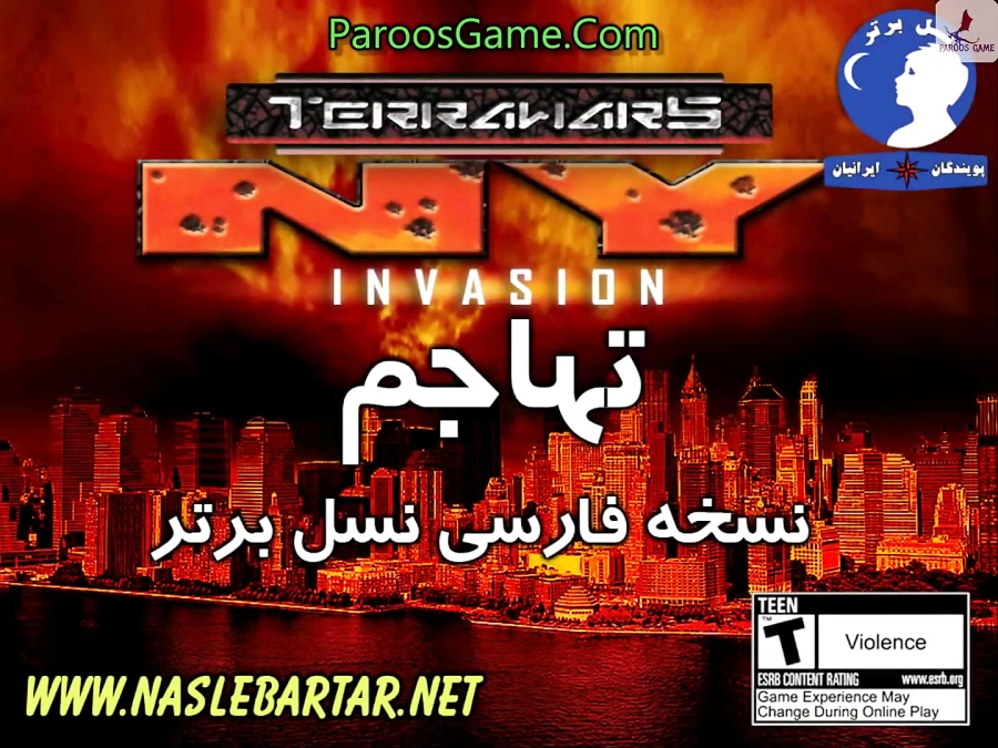 گیم پلی بازی Terra Wars - تهاجم دوبله فارسی