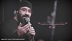 محب امام حسین(ع) با نوای هلالی