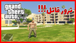 راز عجیب و معمایی جی تی ای وی....