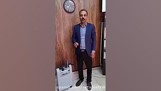 نکات ایمنی جهت راه اندازی و کار با دستگاه اکسیژن ساز ماموپلاستی