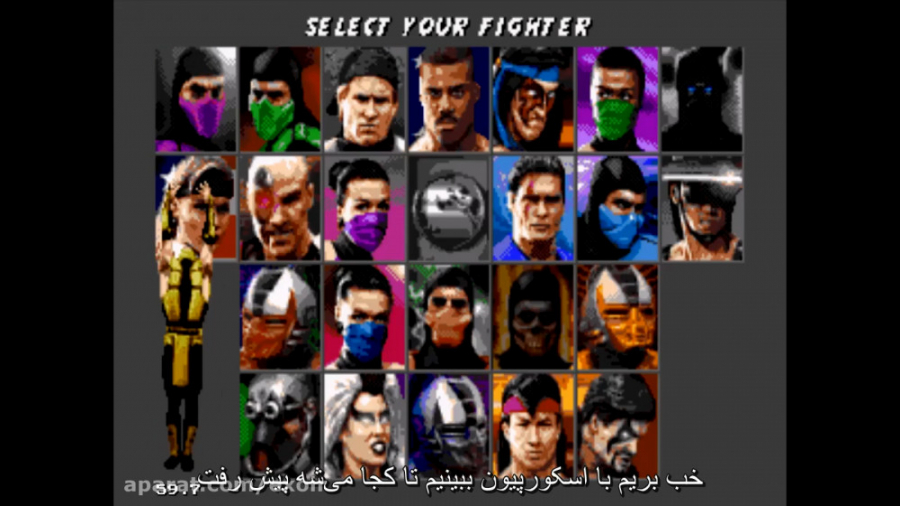 گیم پلی Mortal Kombat 3 از بچه های اگزو، اسکورپیون و نوب سایبوت
