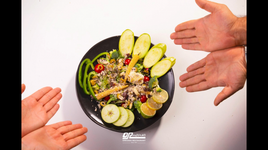 سالاد سبزیجات کافه ارکیده