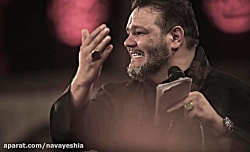 روضه حضرت رقیه (س) - حاج حیدر خمسه