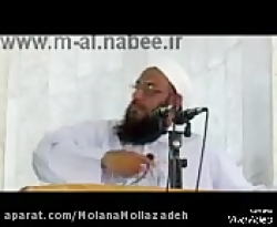 احضار قاتل و مقتول در بارگاه خ...