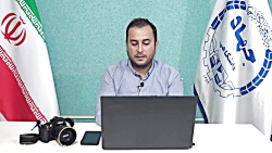 عکاسی از محصولات - جلسه دوم - استاد محمد محمدپور