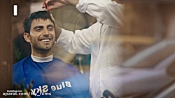 سریال افرا قسمت ۸