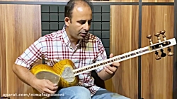 پیش&zwnj;درآمد دشتی ر رکن&zwn...