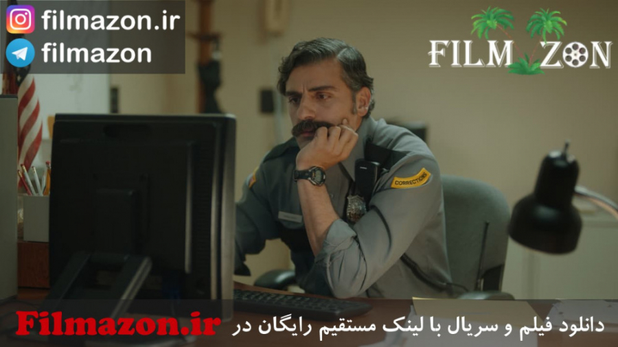 تریلر فیلم The Letter Room 2020 زمان90ثانیه