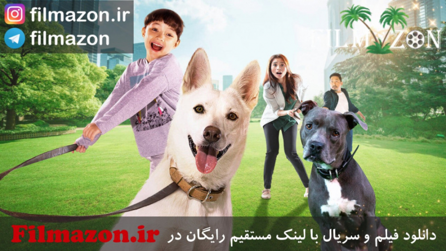 تریلر فیلم June  Kopi 2021 زمان106ثانیه