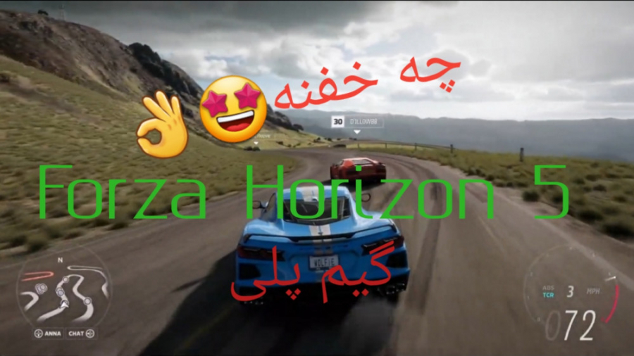 گیم پلی از بازی فورزا هورایزن 5 /Forza Horizon 5 game play