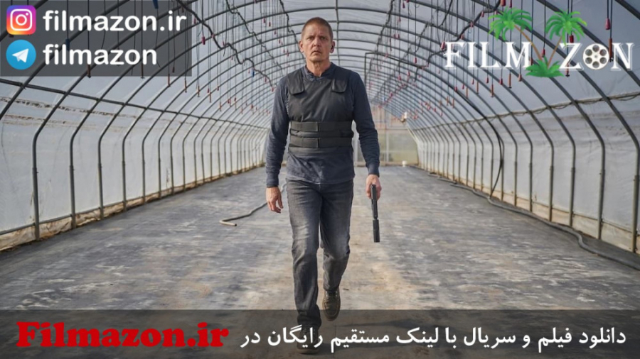 تریلر فیلم Trigger Point 2021 زمان109ثانیه
