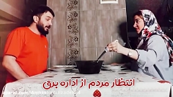 کلیپ محسن ایزی محسن ایزی محسن...