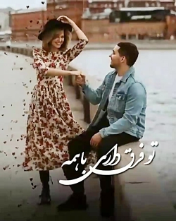 آهنگ غمگین  آهنگ عاشقانه  کلیپ...