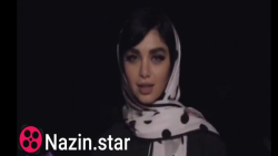 آهنگ رفته از نازین موزیک