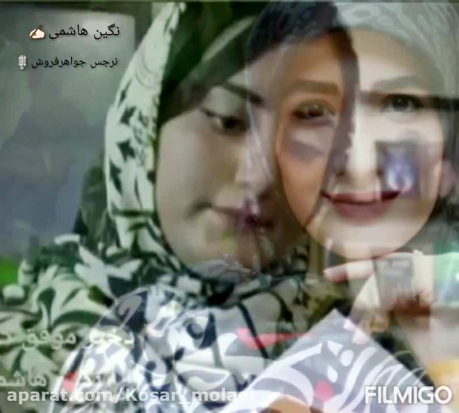 عیارسنجی مهراد
