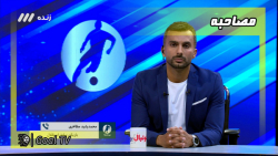 مظاهری با استقلال فسخ کرد | فو...