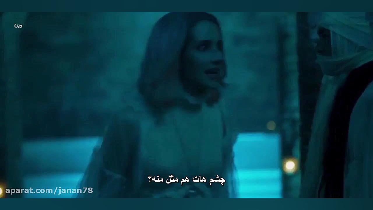 فیلم تپه های بهشت Paradise Hills 2019 زیرنویس فارسی زمان5055ثانیه