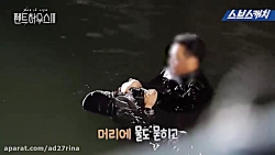 پشت صحنه سریال کره ای پنت هاوس...