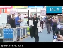 156 ثانیه طلایی