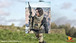 آهنگ مازندرانی زیبا  عشق دل ما...