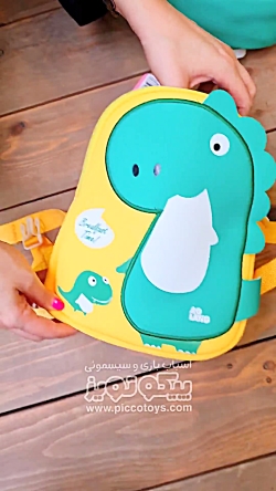 کوله پشتی مهد کودک